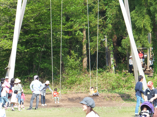 岡山 子供の遊び場～子供とお出かけ～森の国（大山フィールドアスレチック）